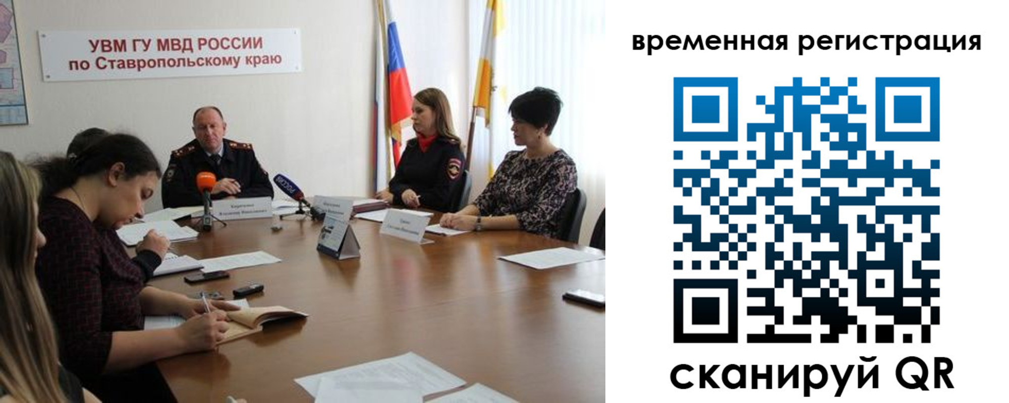 пропишу в квартире в Кировграде
